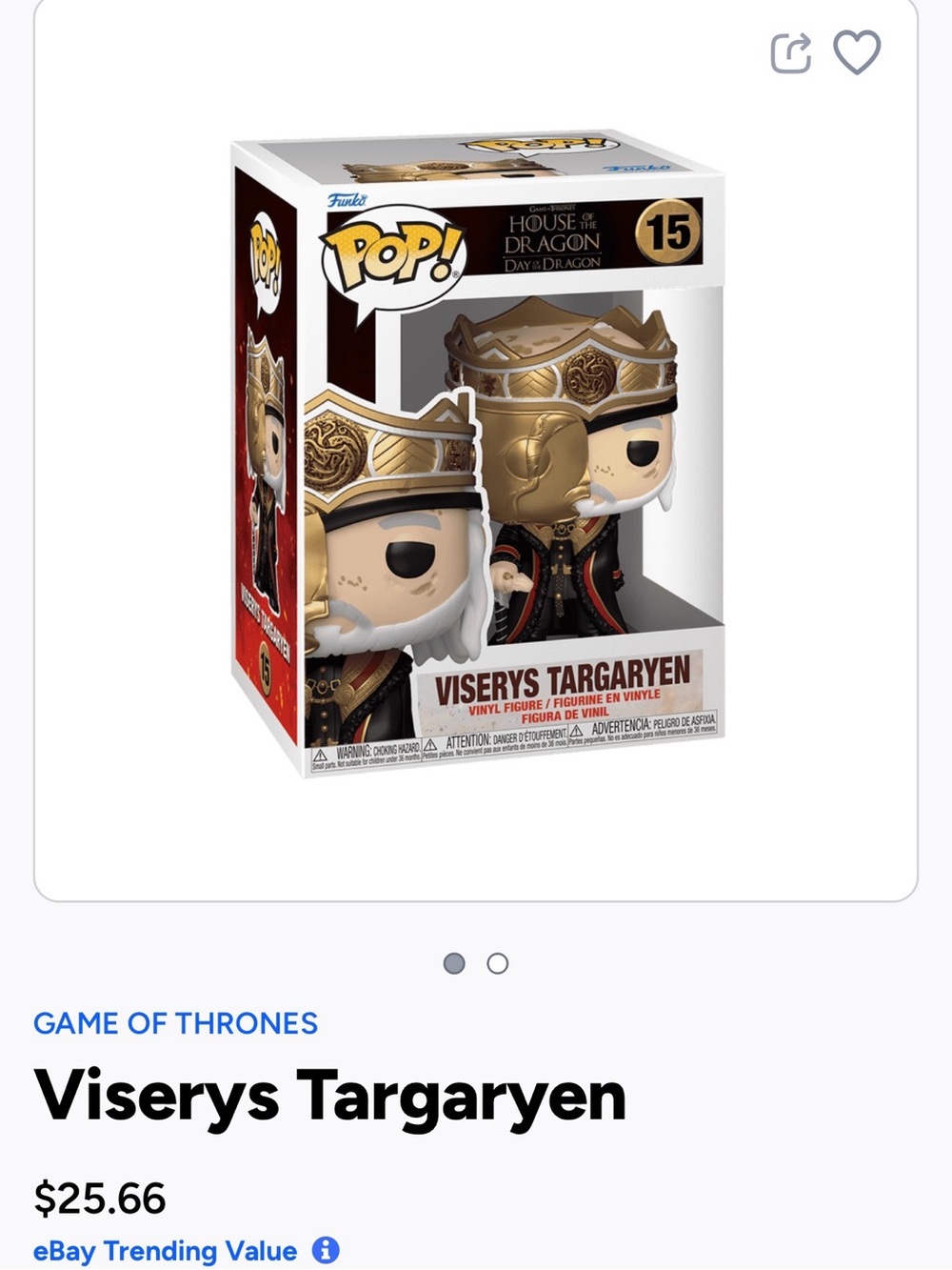 Funko Viserys Targaryen Costume in Gold, Black & White- 15
